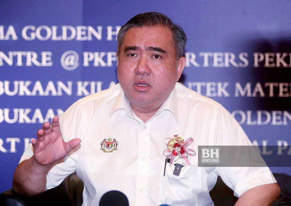 Terminal 1 Seremban terima pengiktirafan Gred A