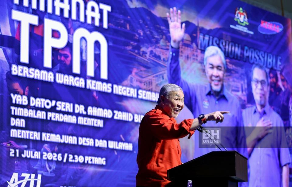 'Kalau tak suka, pecat sajalah' - Ahmad Zahid