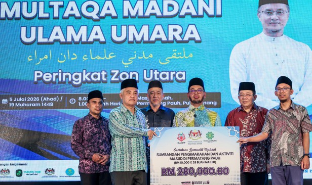 Tular isu pengurusan jenazah, JAKIM perkemas garis panduan