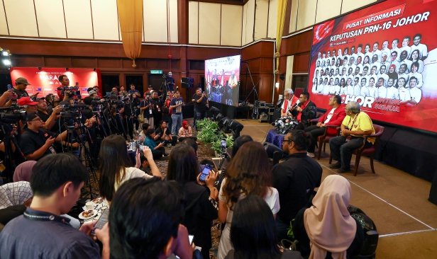 AMANAH menang kerusi tunggal DUN Simpang Jeram, namun peroleh undi majoriti tipis