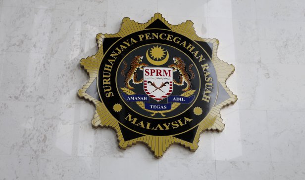 SPRM mulakan siasatan terhadap  KWAP dalam isu pelaburan E-Fishery