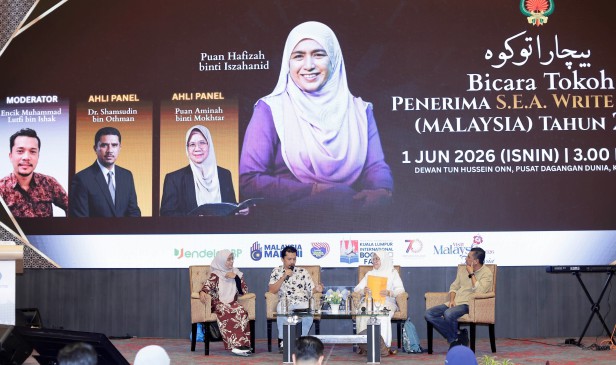 DBP dalam fasa akhir rangka Pelan Digital