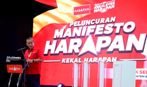 Manifesto PH pelan tindakan realistik - Aminuddin