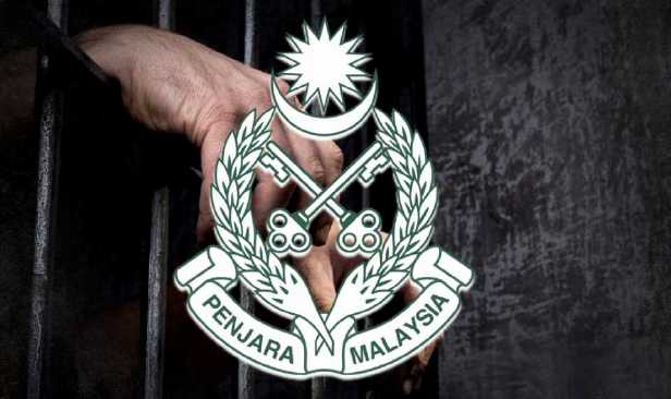 Jabatan Penjara tingkat keselamatan, guna teknologi tangani ancaman dron