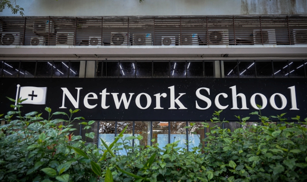 Network School di Forest City diarah tutup serta merta mulai esok - Onn Hafiz