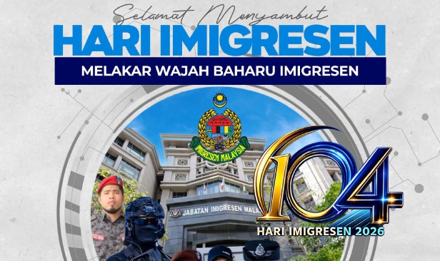 PM mahu warga imigresen galas tugas dengan integriti, tolak rasuah dan penyelewengan