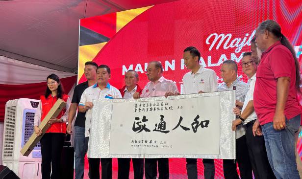 PRN NS: PH kekalkan Aminuddin calon Menteri Besar - Anwar