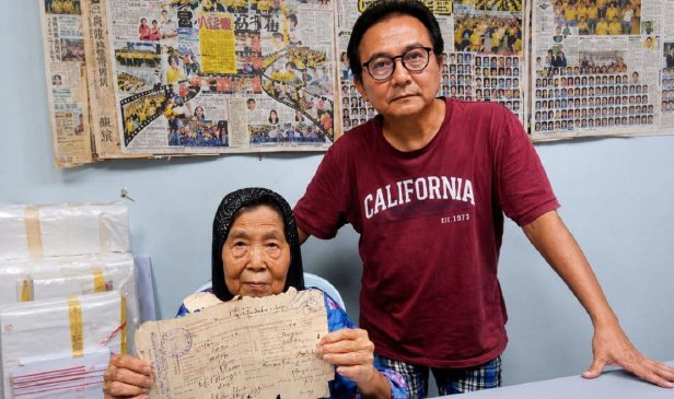 Lebih 80 tahun terpisah, Fatimah mahu jejak keluarga kandung