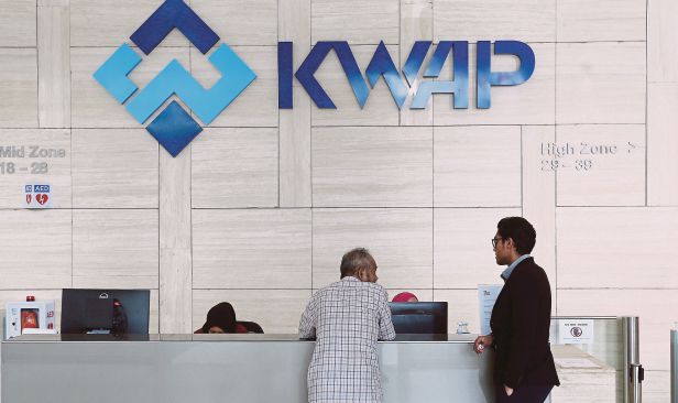SPRM cari saksi luar negara kes pelaburan KWAP