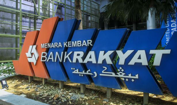 Bank Rakyat sumbang 52 lembu korban di 24 kampung di Kemboja