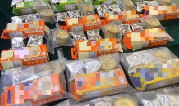 Rakyat Malaysia ditahan bawa dadah RM2.09 juta di Macau ada 2 rekod narkotik, berlepas dari negara jiran