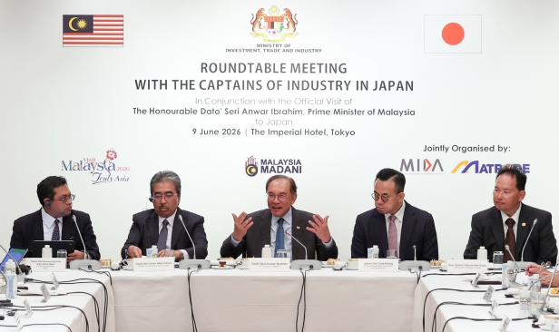Anwar pelawa syarikat terkemuka Jepun teroka AI, teknologi kuantum di Malaysia