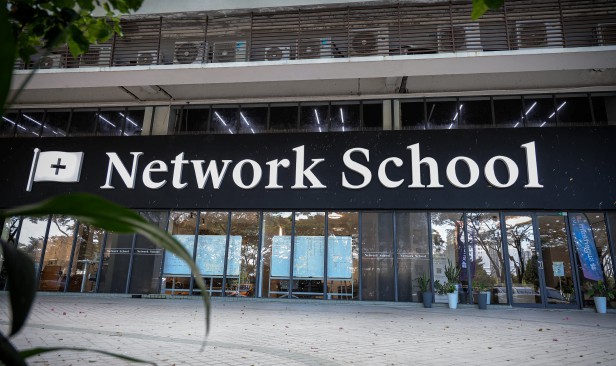 Network School bukan IPTS berdaftar, tiada kerjasama universiti tempatan - KPT