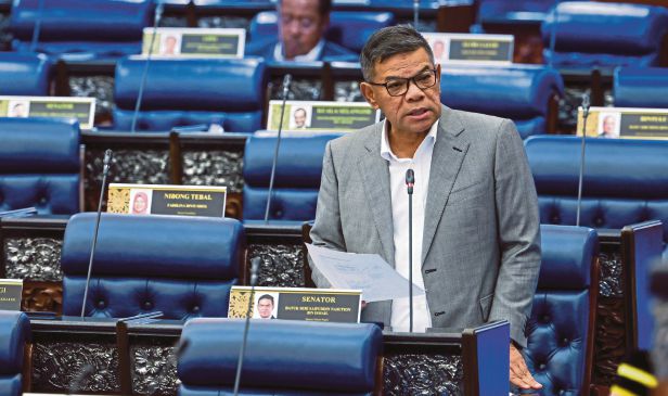 Program DPP: Fasa 2 tumpu daftar pemegang kad UNHCR, pelarian luar depoh tahanan Imigresen - Saifuddin