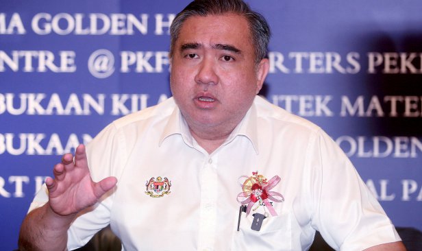 Terminal 1 Seremban terima pengiktirafan Gred A