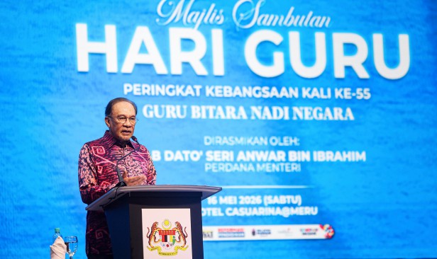 Isu UEC tak seharusnya dipolitikkan, mereka tertakluk syarat ketat termasuk wajib lulus BM, Sejarah - Anwar