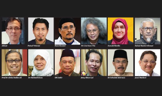 Siapa Sasterawan Negara ke-16 ?