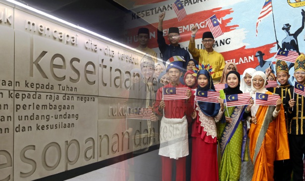 Rukun Negara bukan 'dokumen mati', tetapi roh pentadbiran negara