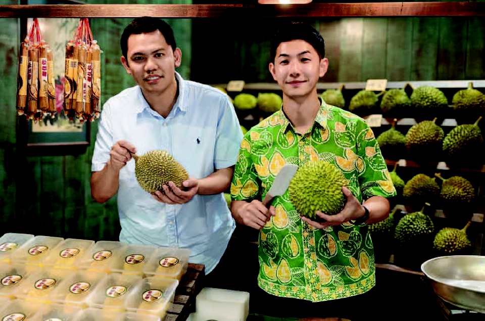 DURIAN2