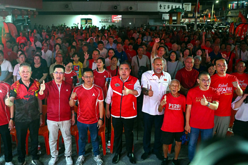 KEMPEN PAKATAN HARAPAN DUN TEMIANG