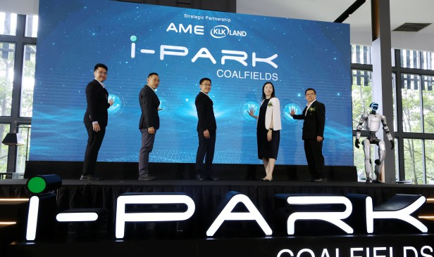 AME Elite, KLK Land bangun taman industri RM1.3 bilion i-Park@Coalfields