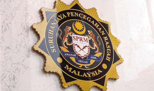 Pegawai kanan SPRM terpilih jalani latihan anjuran FBI di AS