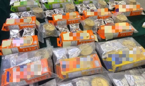 Warga  Malaysia ditahan di Macau seludup dadah RM2.09 juta
