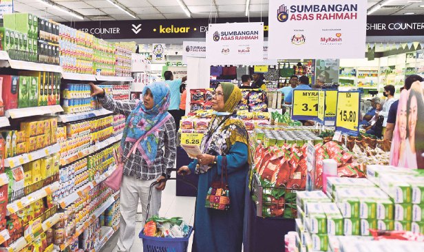 Masa untuk sesuaikan semula dasar fiskal, perbelanjaan isi rumah