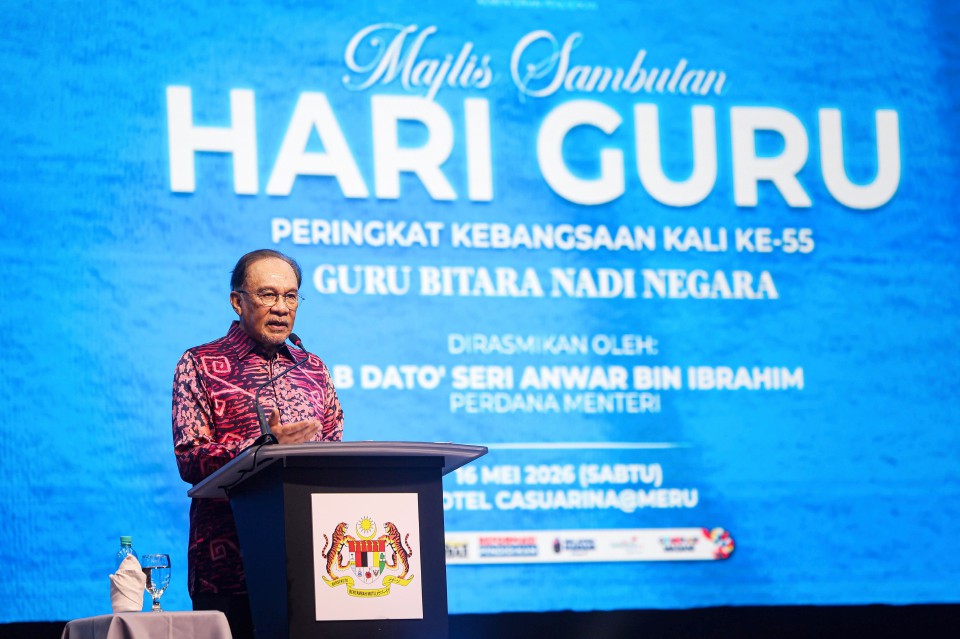 Isu UEC tak seharusnya dipolitikkan, mereka tertakluk syarat ketat termasuk wajib lulus BM, Sejarah - Anwar
