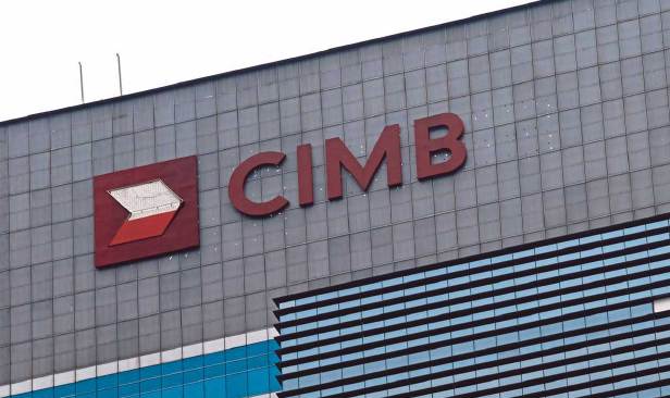 CIMB bank tempatan tunggal terbit sukuk global AS$1.5 bilion