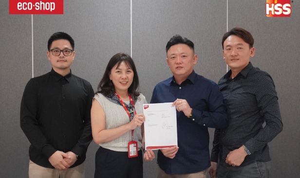 HSS Holdings, Eco-Shop lancar kek hari jadi kotak buta mampu milik
