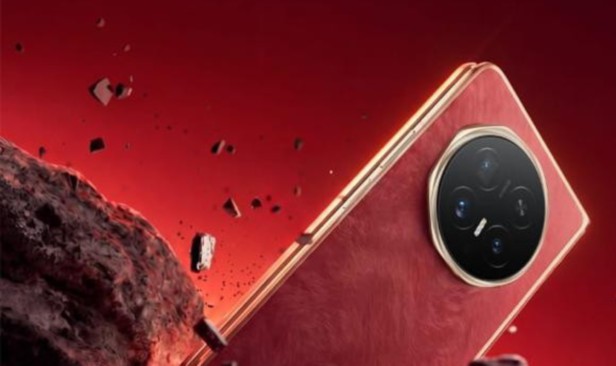 HONOR bakal lancar telefon pintar boleh lipat Magic V6