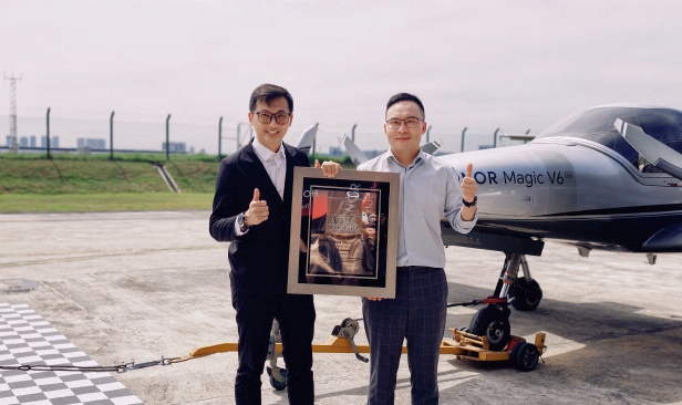 HONOR Magic V6 cipta rekod Asia tunda pesawat 1.25 tan
