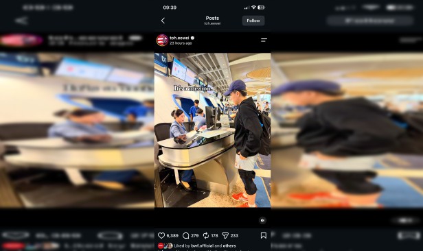 Kecederaan ACL, Ee Wei jumpa pakar di Australia