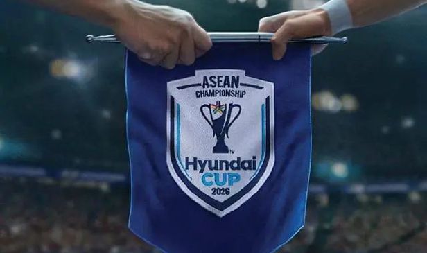 Penyokong Harimau Malaya kempunan?