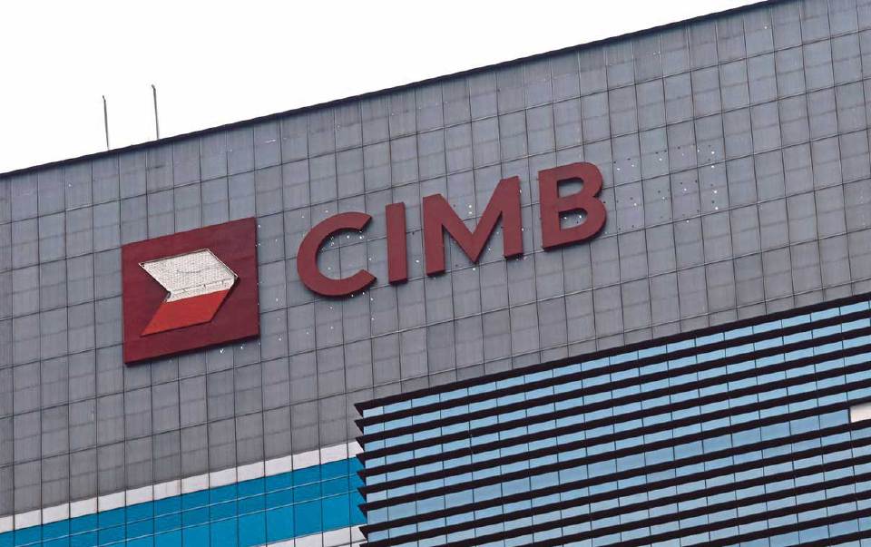 CIMB bank tempatan tunggal terbit sukuk global AS$1.5 bilion