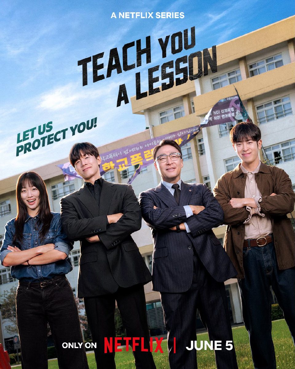 lessom