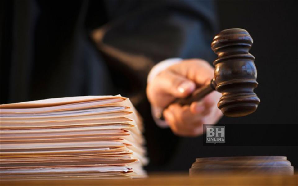 Memahami kuasa pengampunan di Malaysia