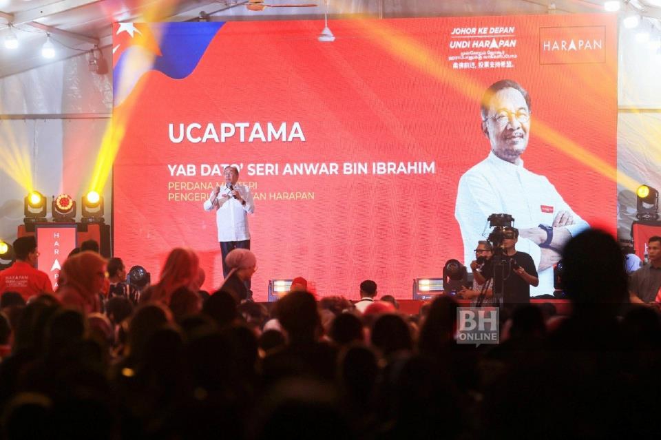 Anwar janji tingkat bantuan SARA jika kerajaan, PH dapat sokongan rakyat