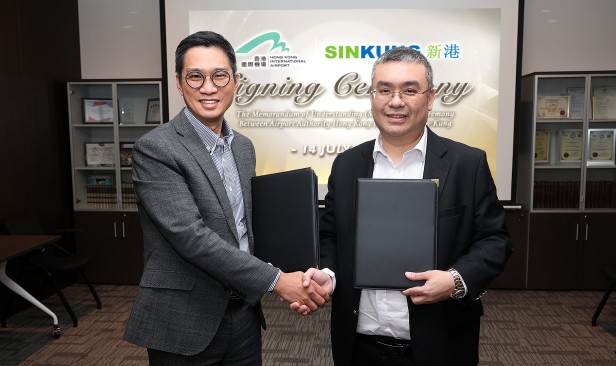 Sin-Kung Logistics intai kerjasama strategik lapangan terbang Hong Kong