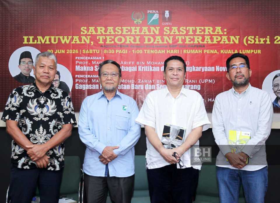 Karya sastera, antara estetika dan ilmu